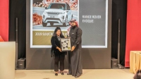 Range Rover Evoque gekozen tot beste SUV/Crossover bij verkiezing Women's World Car of the Year 2019